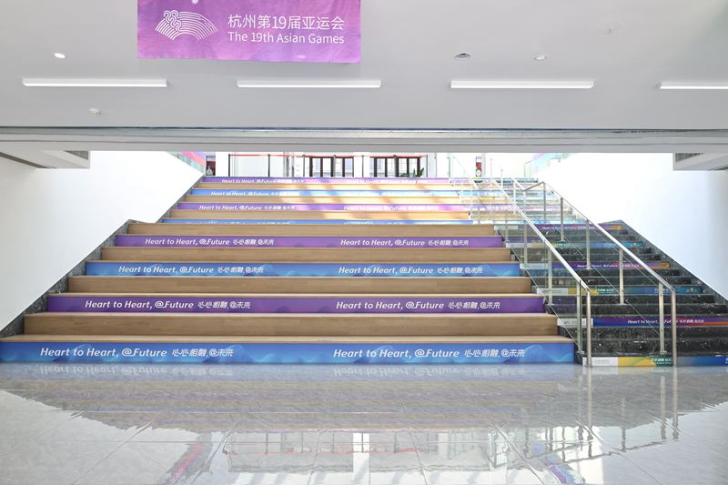 弘毅楼一楼