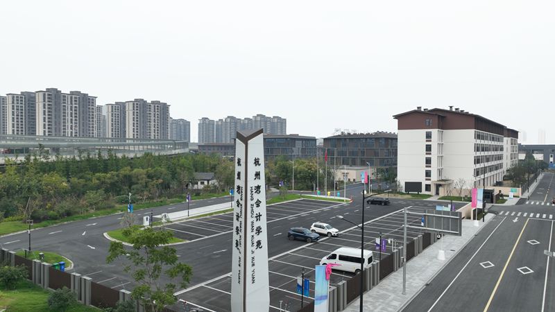 南区停车场