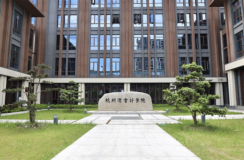 学苑北门入口