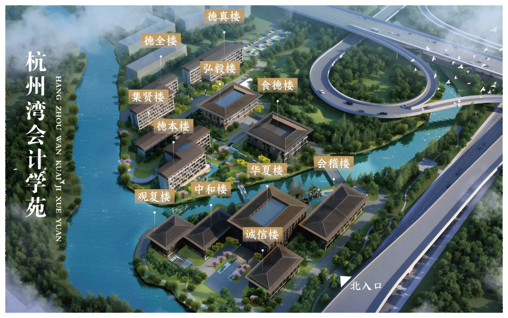学苑效果图(1).png