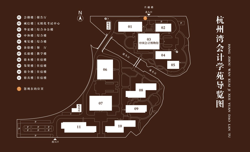 总平面图(1).jpg
