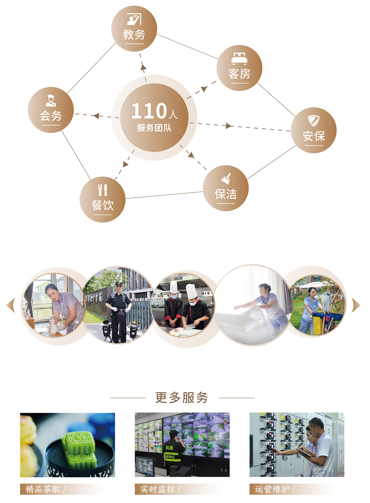 微信图片_20240929111509.jpg