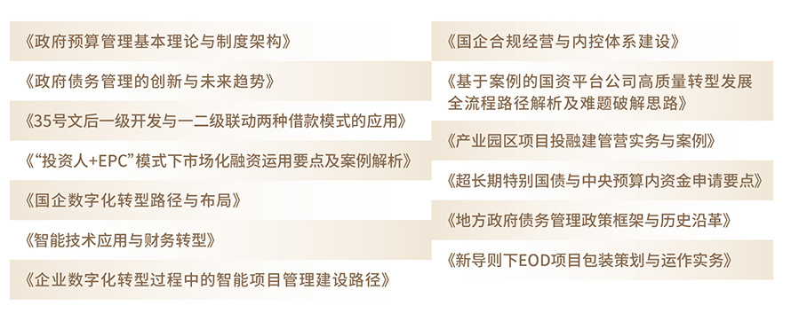 附件1.jpg